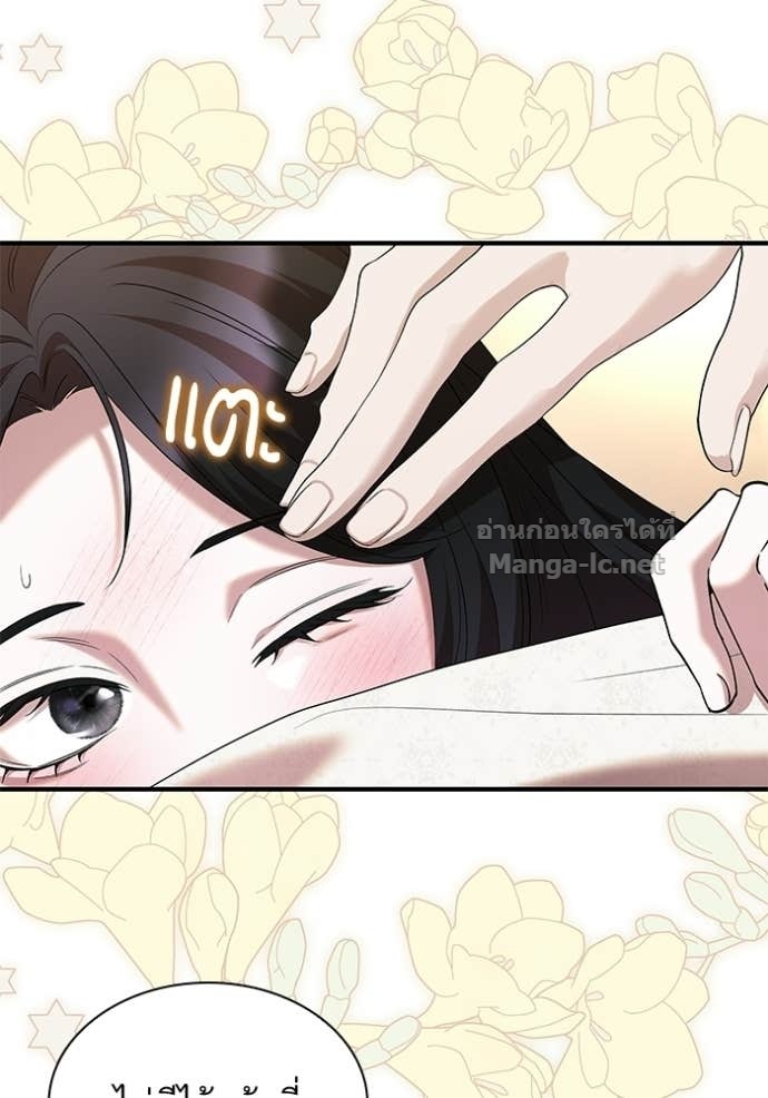 Doujin-Lc- อ่าน โดจิน มังฮวา เกาหลี ญี่ปุ่น จีน แปลไทย ชายาคนสุดท้ายของเจ้าชายไร้หัวใจ ตอนที่ 1 2 3 4 5 6 7 8 9 10 11 12 13 14 ฟรี ไม่มีโฆษณา อ่าน โดจิน Manhwa เกาหลี ญี่ปุ่น จีน เรามีครบ คัดมาให้เน้นๆ โดจิน 18+ รับประกันความฟินโดย Doujin Lc