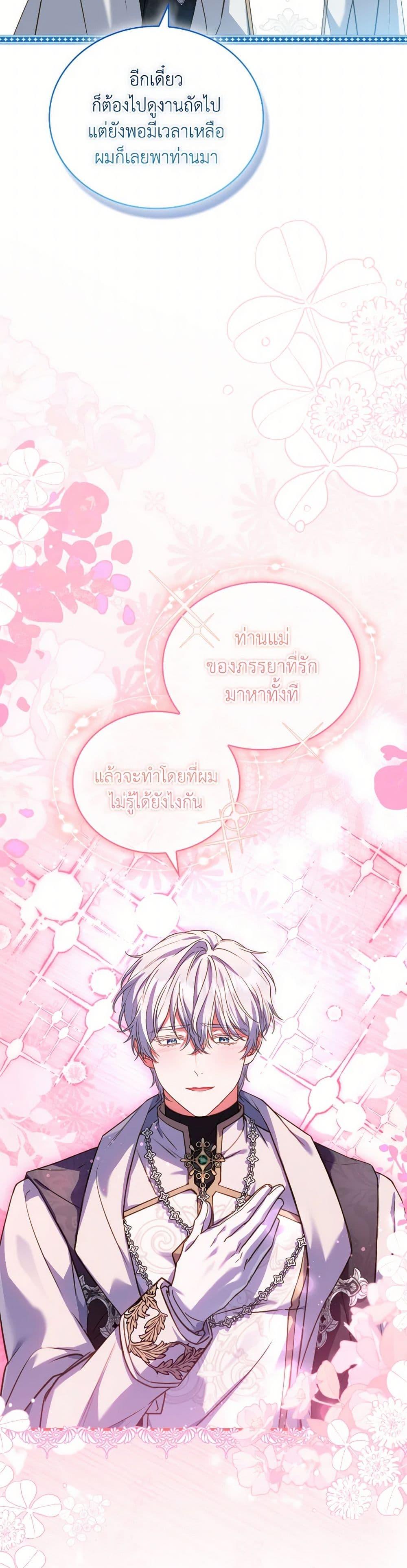 Manga-lc-com อ่านมังงะ อ่านการ์ตูน ออนไลน์ ฟรี The Price Of Breaking Up ตอนที่ 1 2 3 4 5 6 7 8 9 10 11 12 13 14 ฟรี ไม่มีโฆษณา Manga-lc - อ่าน มังงะ อ่าน การ์ตูน ออนไลน์ อ่านมังงะ ฟรี