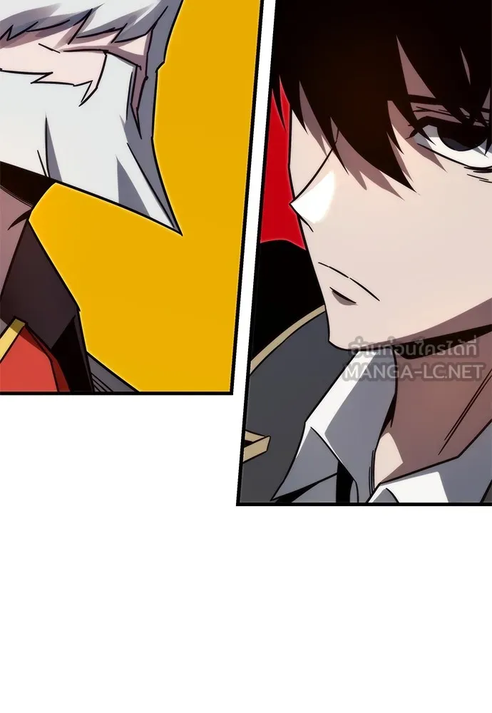 ชำแหละอะคาเดมีด้วยมีดแล่ปลา ตอนที่ 3 การสอบแบ่งระดับ (2) รูปที่ 156