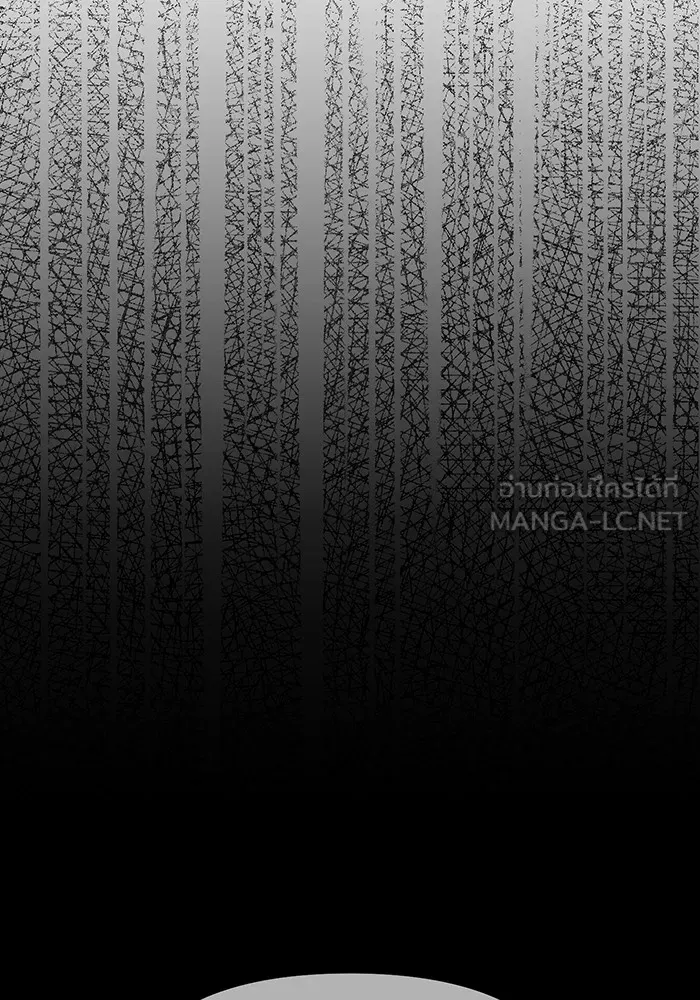 ห้องนอนลับของเจ้าหญิงต้องสาป ตอนที่ 128 คำปฏิญาณของเหล่าอัศวินแดง 2 รูปที่ 30