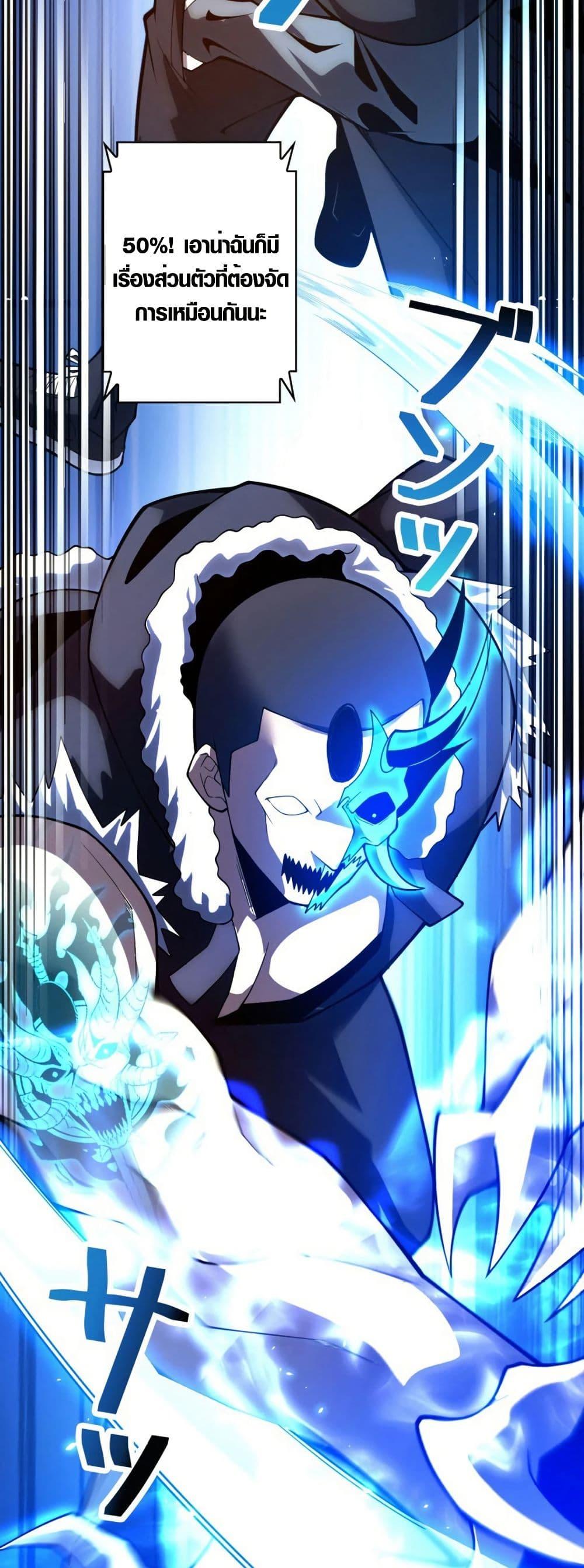 Manga-lc-com อ่านมังงะ อ่านการ์ตูน ออนไลน์ ฟรี The Detective’s Demon Record ตอนที่ 1 2 3 4 5 6 7 8 9 10 11 12 13 14 ฟรี ไม่มีโฆษณา Manga-lc - อ่าน มังงะ อ่าน การ์ตูน ออนไลน์ อ่านมังงะ ฟรี