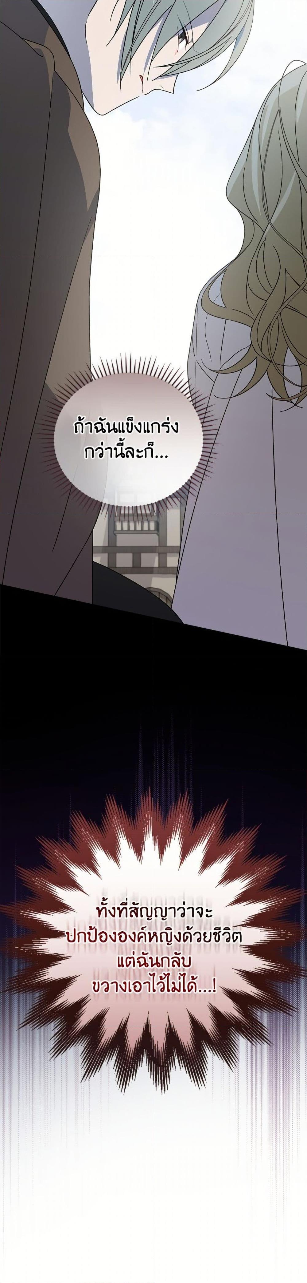 Manga-lc-com อ่านมังงะ อ่านการ์ตูน ออนไลน์ ฟรี I Was Just Having Fun With the Time Limit ตอนที่ 1 2 3 4 5 6 7 8 9 10 11 12 13 14 ฟรี ไม่มีโฆษณา Manga-lc - อ่าน มังงะ อ่าน การ์ตูน ออนไลน์ อ่านมังงะ ฟรี