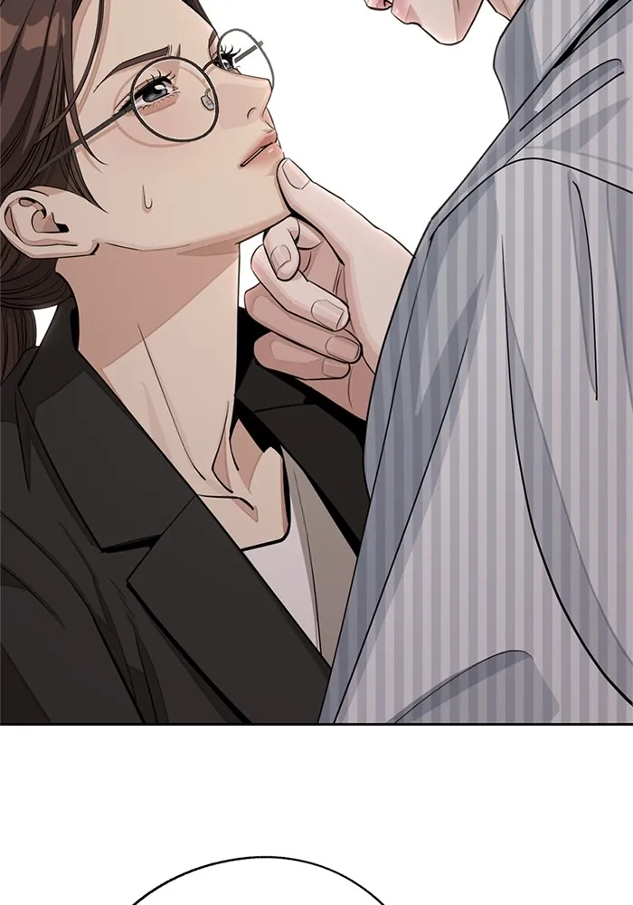 ความรักของอิซอบ ตอนที่ 58 รูปที่ 53