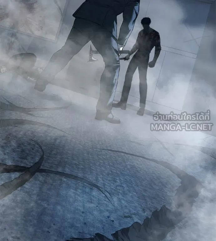 มัจจุราช ตอนที่ 7 รูปที่ 221