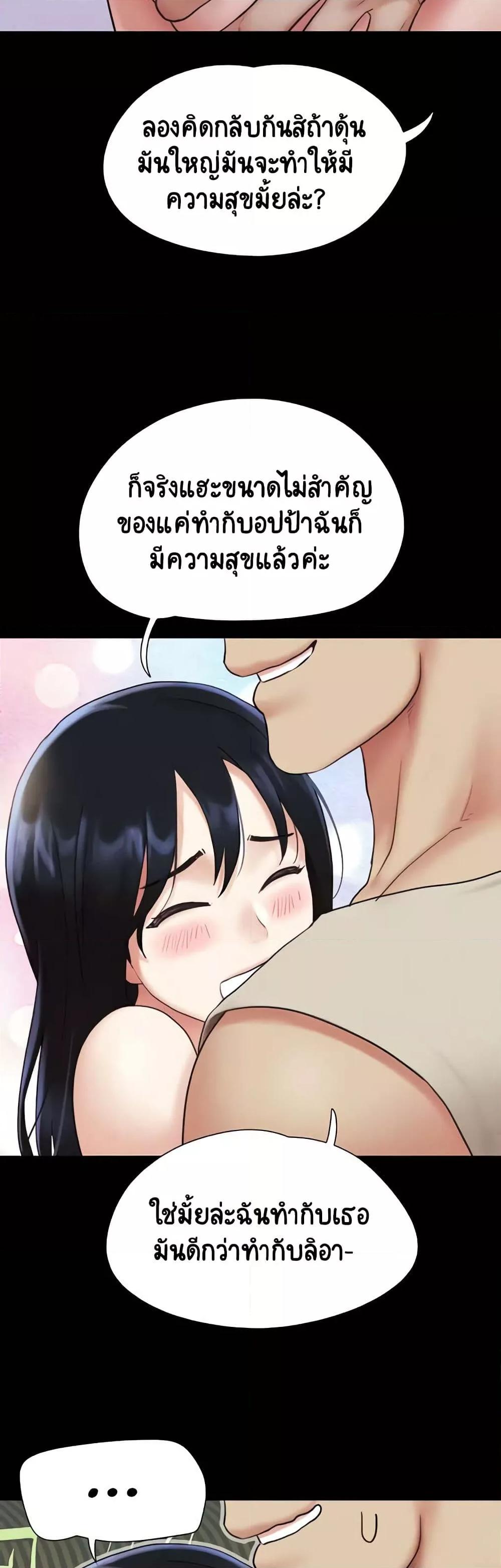 Doujin-Lc- อ่าน โดจิน มังฮวา เกาหลี ญี่ปุ่น จีน แปลไทย Soeun ตอนที่ 1 2 3 4 5 6 7 8 9 10 11 12 13 14 ฟรี ไม่มีโฆษณา อ่าน โดจิน Manhwa เกาหลี ญี่ปุ่น จีน เรามีครบ คัดมาให้เน้นๆ โดจิน 18+ รับประกันความฟินโดย  Doujin Lc