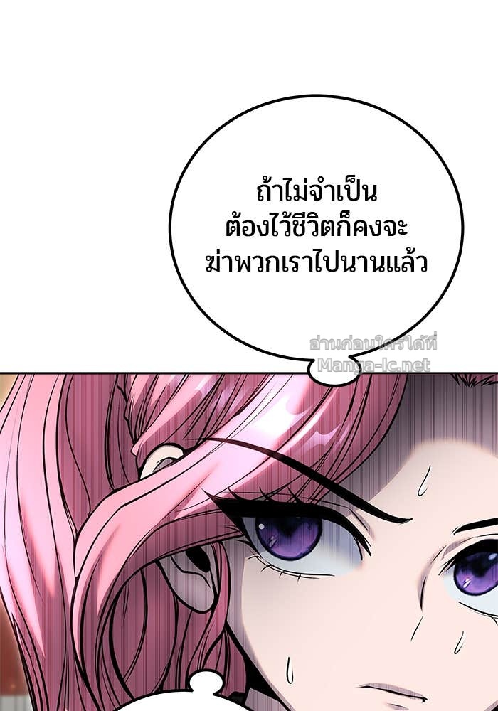 Doujin-Lc- อ่าน โดจิน มังฮวา เกาหลี ญี่ปุ่น จีน แปลไทย แกร่งเกินผู้กล้า แต่ซ่าไม่ได้ ตอนที่ 1 2 3 4 5 6 7 8 9 10 11 12 13 14 ฟรี ไม่มีโฆษณา อ่าน โดจิน Manhwa เกาหลี ญี่ปุ่น จีน เรามีครบ คัดมาให้เน้นๆ โดจิน 18+ รับประกันความฟินโดย Doujin Lc