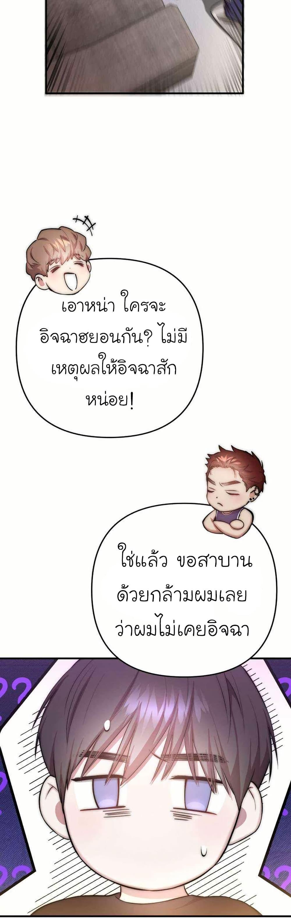 Manga-lc-com อ่านมังงะ อ่านการ์ตูน ออนไลน์ ฟรี Acting Genius, TOP Idol! ตอนที่ 1 2 3 4 5 6 7 8 9 10 11 12 13 14 ฟรี ไม่มีโฆษณา Manga-lc - อ่าน มังงะ อ่าน การ์ตูน ออนไลน์ อ่านมังงะ ฟรี
