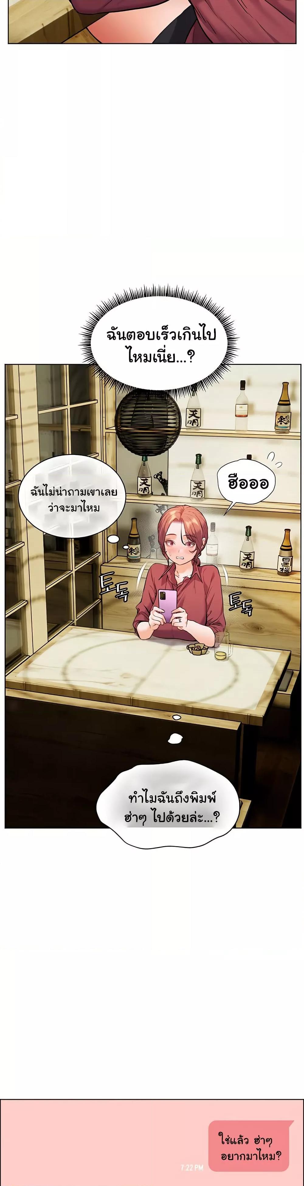 Doujin-Lc- อ่าน โดจิน มังฮวา เกาหลี ญี่ปุ่น จีน แปลไทย Teacher’s Efforts ตอนที่ 1 2 3 4 5 6 7 8 9 10 11 12 13 14 ฟรี ไม่มีโฆษณา อ่าน โดจิน Manhwa เกาหลี ญี่ปุ่น จีน เรามีครบ คัดมาให้เน้นๆ โดจิน 18+ รับประกันความฟินโดย  Doujin Lc