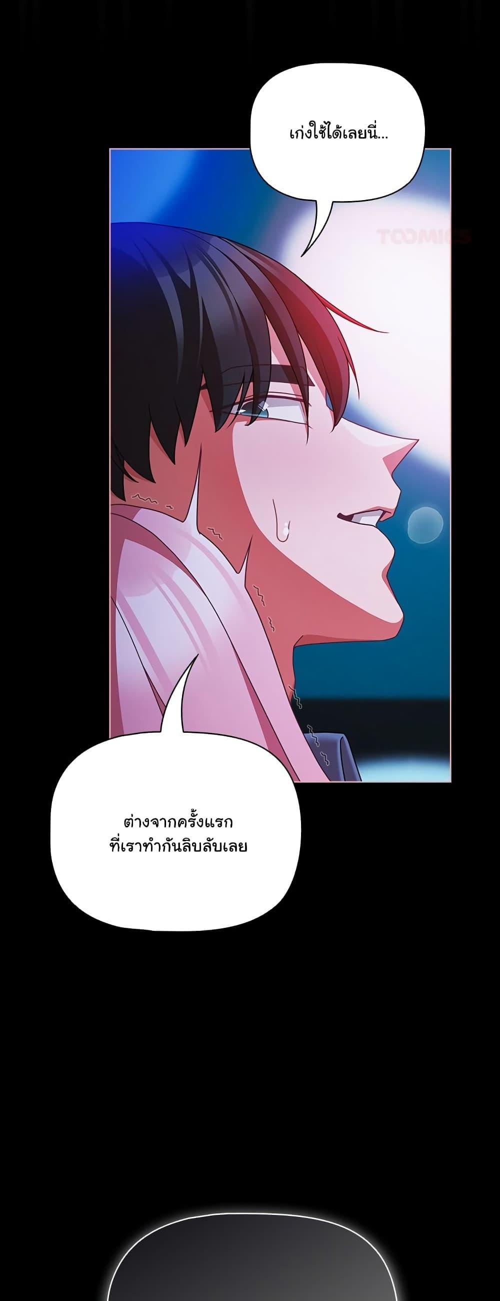 Doujin-Lc- อ่าน โดจิน มังฮวา เกาหลี ญี่ปุ่น จีน แปลไทย People of The Dark ตอนที่ 1 2 3 4 5 6 7 8 9 10 11 12 13 14 ฟรี ไม่มีโฆษณา อ่าน โดจิน Manhwa เกาหลี ญี่ปุ่น จีน เรามีครบ คัดมาให้เน้นๆ โดจิน 18+ รับประกันความฟินโดย  Doujin Lc