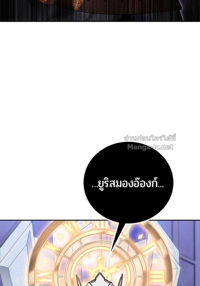 Doujin-Lc- อ่าน โดจิน มังฮวา เกาหลี ญี่ปุ่น จีน แปลไทย แกร่งเกินผู้กล้า แต่ซ่าไม่ได้ ตอนที่ 1 2 3 4 5 6 7 8 9 10 11 12 13 14 ฟรี ไม่มีโฆษณา อ่าน โดจิน Manhwa เกาหลี ญี่ปุ่น จีน เรามีครบ คัดมาให้เน้นๆ โดจิน 18+ รับประกันความฟินโดย Doujin Lc