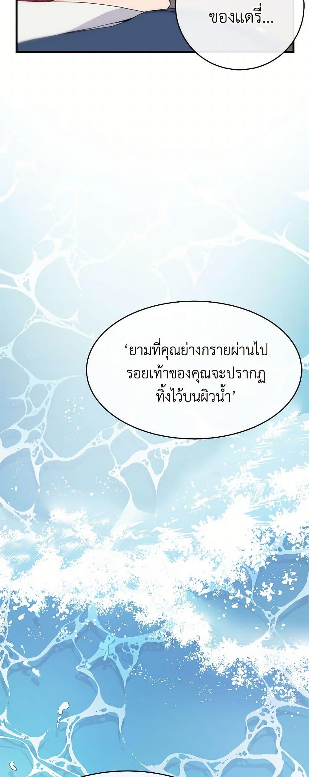 Manga-lc-com อ่านมังงะ อ่านการ์ตูน ออนไลน์ ฟรี The Elegant Sea of Savagery ตอนที่ 1 2 3 4 5 6 7 8 9 10 11 12 13 14 ฟรี ไม่มีโฆษณา Manga-lc - อ่าน มังงะ อ่าน การ์ตูน ออนไลน์ อ่านมังงะ ฟรี