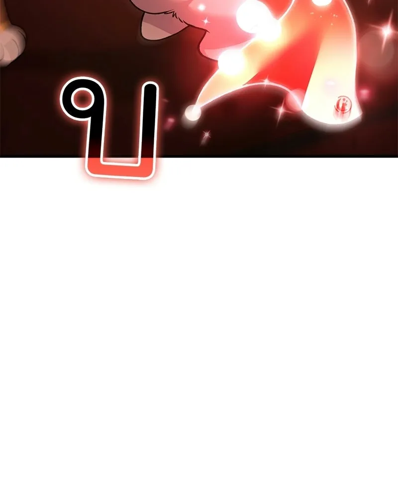 ปลูกผักพิชิตหอคอย ตอนที่ 120 รูปที่ 85