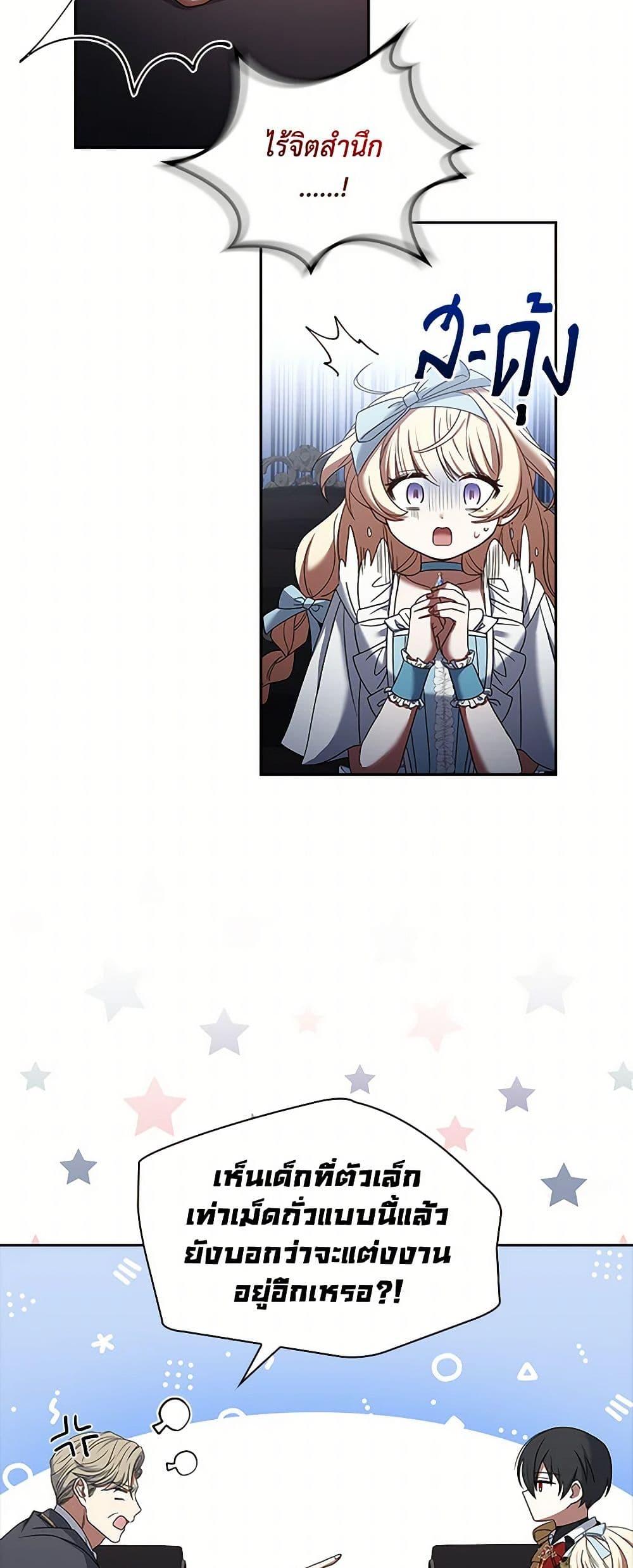 Manga-lc-com อ่านมังงะ อ่านการ์ตูน ออนไลน์ ฟรี Happy Sea World ตอนที่ 1 2 3 4 5 6 7 8 9 10 11 12 13 14 ฟรี ไม่มีโฆษณา Manga-lc - อ่าน มังงะ อ่าน การ์ตูน ออนไลน์ อ่านมังงะ ฟรี