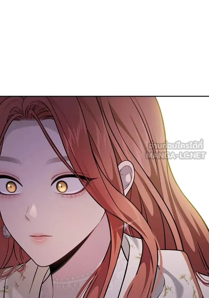 ห้องนอนลับ ตอนที่ 156 รูปที่ 103