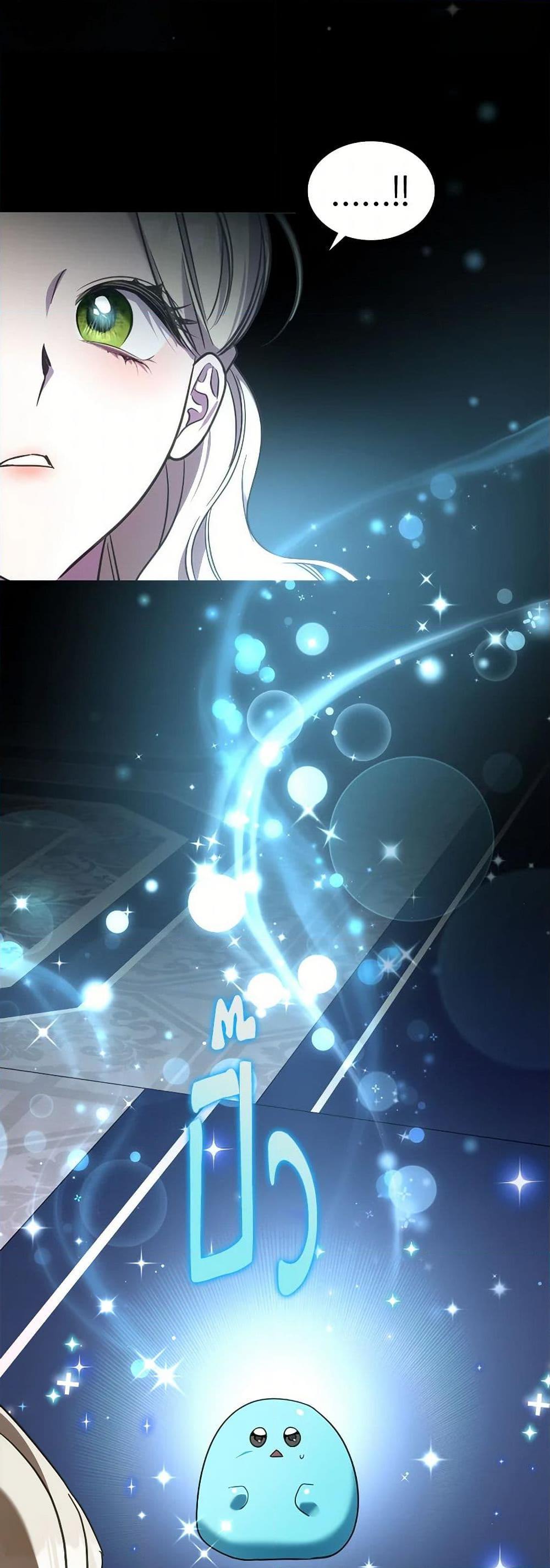 Manga-lc-com อ่านมังงะ อ่านการ์ตูน ออนไลน์ ฟรี The Monster Male Lead Lives Under My Bed ตอนที่ 1 2 3 4 5 6 7 8 9 10 11 12 13 14 ฟรี ไม่มีโฆษณา Manga-lc - อ่าน มังงะ อ่าน การ์ตูน ออนไลน์ อ่านมังงะ ฟรี