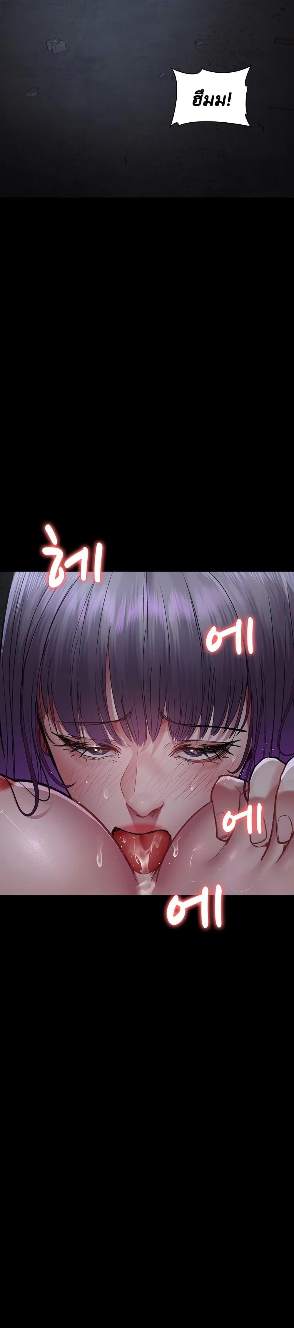 Doujin-Lc- อ่าน โดจิน มังฮวา เกาหลี ญี่ปุ่น จีน แปลไทย Night Hospital ตอนที่ 1 2 3 4 5 6 7 8 9 10 11 12 13 14 ฟรี ไม่มีโฆษณา อ่าน โดจิน Manhwa เกาหลี ญี่ปุ่น จีน เรามีครบ คัดมาให้เน้นๆ โดจิน 18+ รับประกันความฟินโดย  Doujin Lc