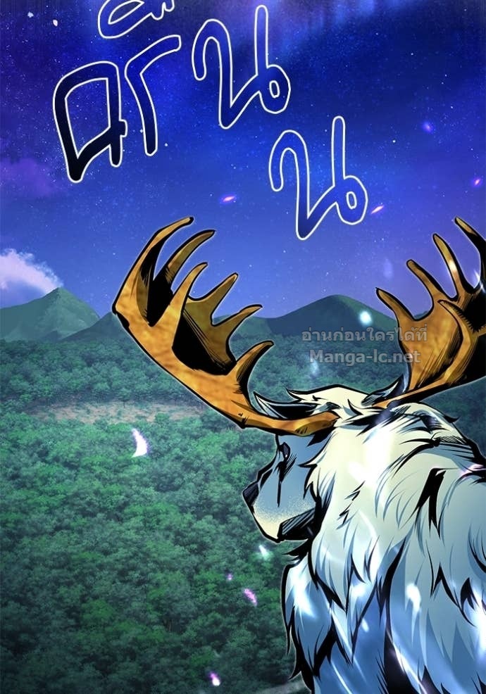 Doujin-Lc- อ่าน โดจิน มังฮวา เกาหลี ญี่ปุ่น จีน แปลไทย ศาสตราจารย์จำเป็นแห่งอะคาเดมี ตอนที่ 1 2 3 4 5 6 7 8 9 10 11 12 13 14 ฟรี ไม่มีโฆษณา อ่าน โดจิน Manhwa เกาหลี ญี่ปุ่น จีน เรามีครบ คัดมาให้เน้นๆ โดจิน 18+ รับประกันความฟินโดย Doujin Lc