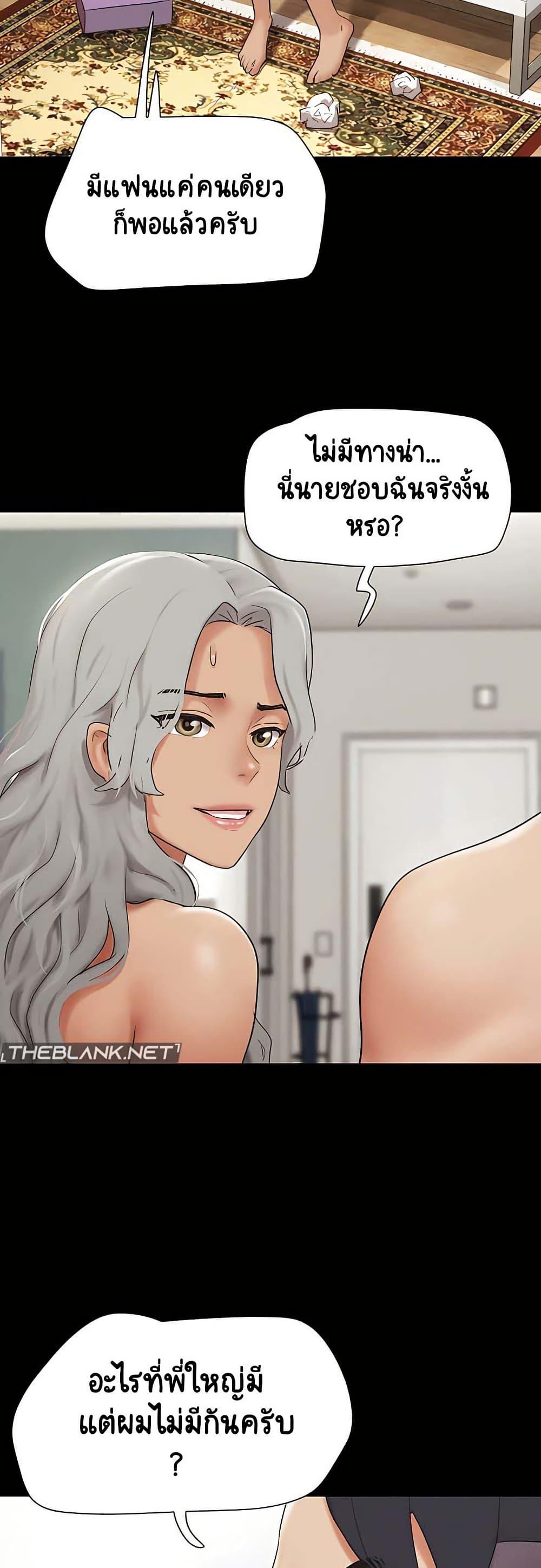 Doujin-Lc- อ่าน โดจิน มังฮวา เกาหลี ญี่ปุ่น จีน แปลไทย Soeun ตอนที่ 1 2 3 4 5 6 7 8 9 10 11 12 13 14 ฟรี ไม่มีโฆษณา อ่าน โดจิน Manhwa เกาหลี ญี่ปุ่น จีน เรามีครบ คัดมาให้เน้นๆ โดจิน 18+ รับประกันความฟินโดย  Doujin Lc