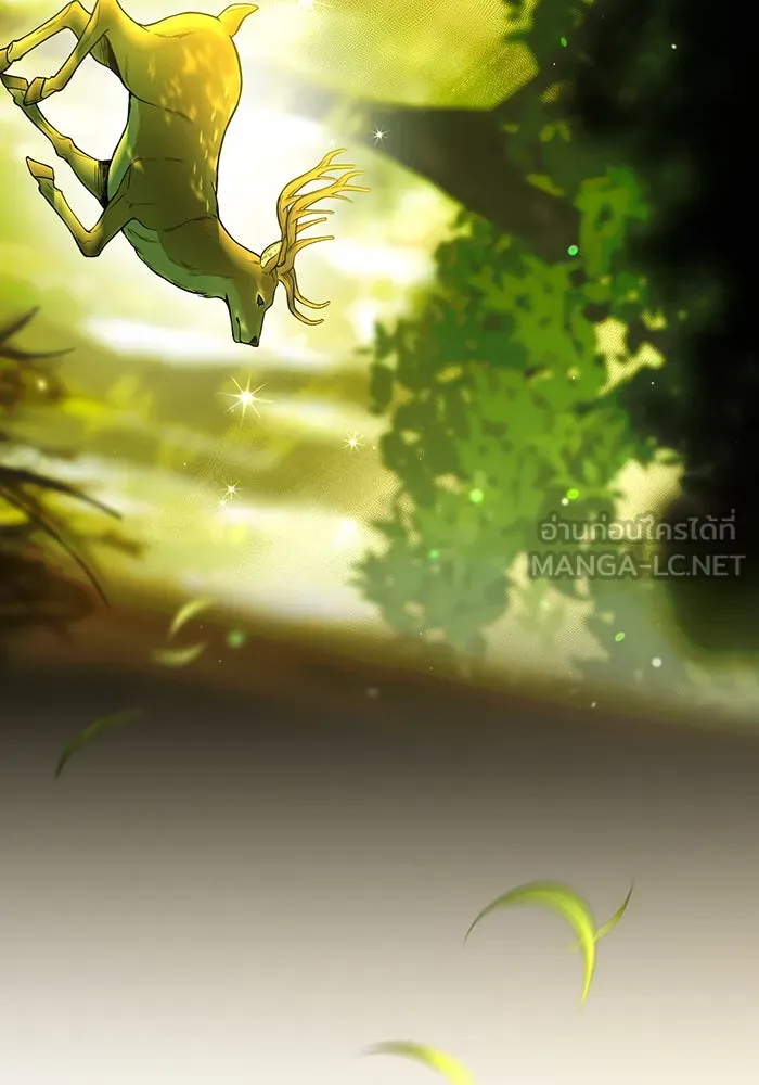 ห้องนอนลับของเจ้าหญิงต้องสาป ตอนที่ 130 มิใช่ว่ากวางตัวผู้จะตายกันหมด รูปที่ 54