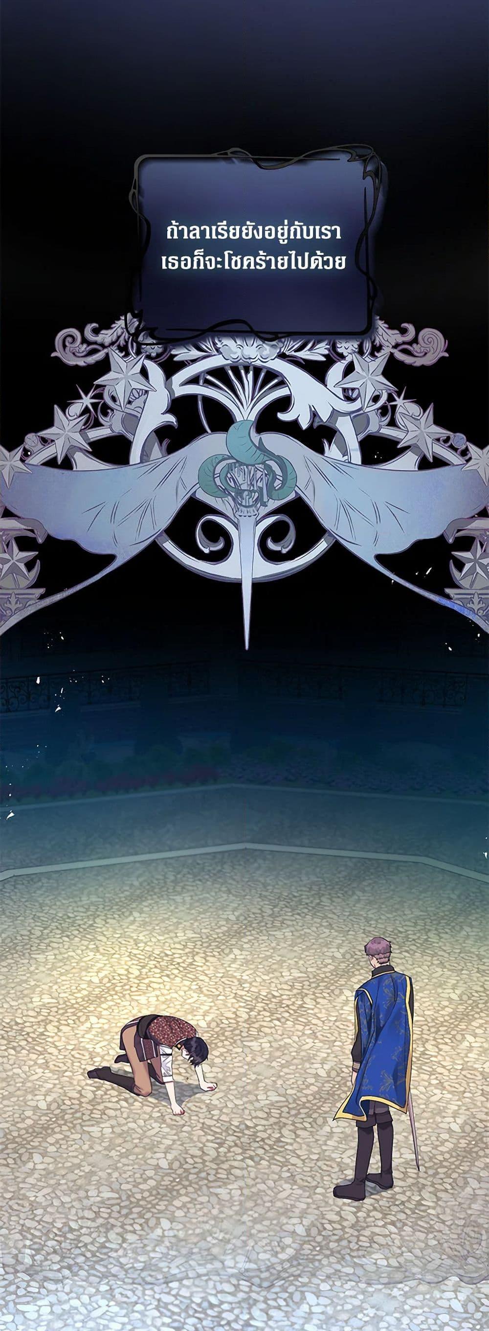 Manga-lc-com อ่านมังงะ อ่านการ์ตูน ออนไลน์ ฟรี The Archvillain’s Daughter-in-Law ตอนที่ 1 2 3 4 5 6 7 8 9 10 11 12 13 14 ฟรี ไม่มีโฆษณา Manga-lc - อ่าน มังงะ อ่าน การ์ตูน ออนไลน์ อ่านมังงะ ฟรี