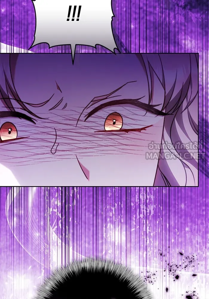 ย้อนเวลาพลิกชะตาทายาท ตอนที่ 54 รูปที่ 66