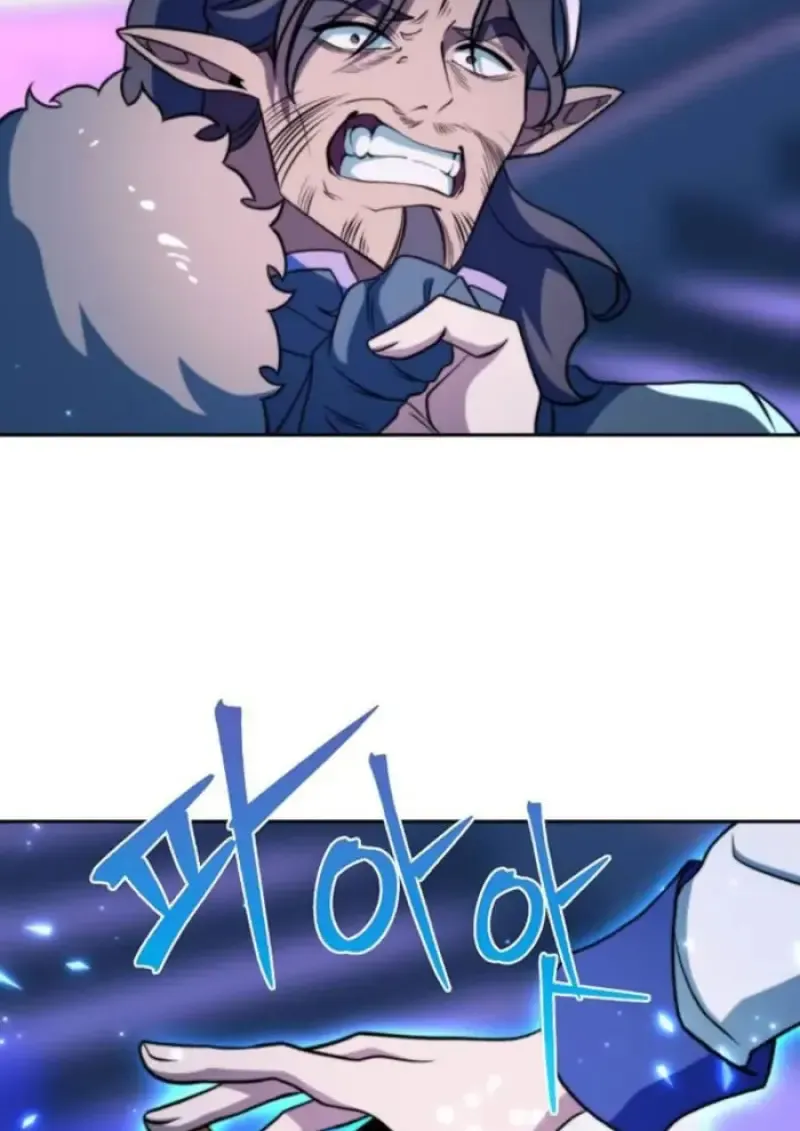 Archmage Transcending Through Regression ตอนที่ ตอนที่ 153 รูปที่ 95