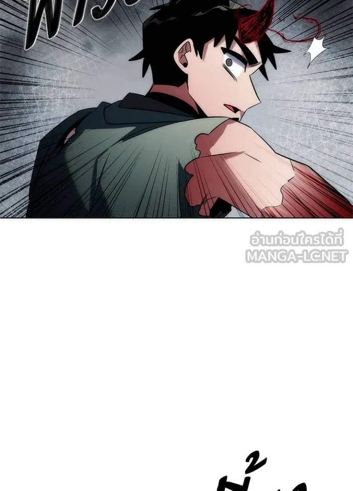 คืนแห่งโทแกบี ตอนที่ 73 รูปที่ 94