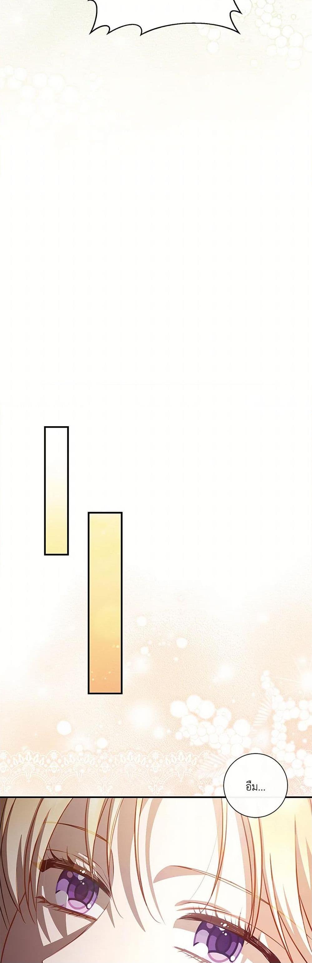 Manga-lc-com อ่านมังงะ อ่านการ์ตูน ออนไลน์ ฟรี Requiem for the Queen ตอนที่ 1 2 3 4 5 6 7 8 9 10 11 12 13 14 ฟรี ไม่มีโฆษณา Manga-lc - อ่าน มังงะ อ่าน การ์ตูน ออนไลน์ อ่านมังงะ ฟรี