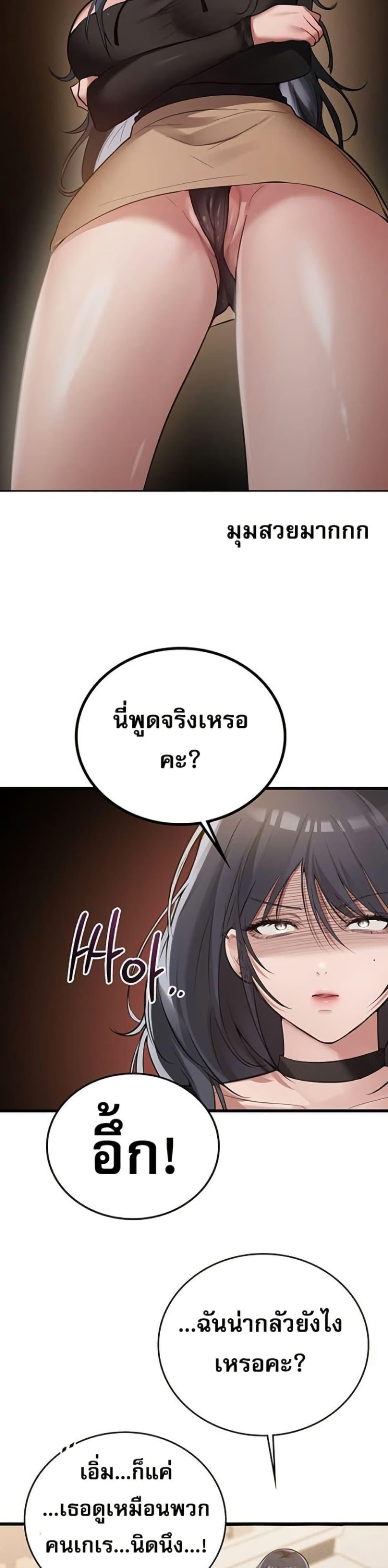 Doujin-Lc- อ่าน โดจิน มังฮวา เกาหลี ญี่ปุ่น จีน แปลไทย PC Cafe Goddess ตอนที่ 1 2 3 4 5 6 7 8 9 10 11 12 13 14 ฟรี ไม่มีโฆษณา อ่าน โดจิน Manhwa เกาหลี ญี่ปุ่น จีน เรามีครบ คัดมาให้เน้นๆ โดจิน 18+ รับประกันความฟินโดย  Doujin Lc
