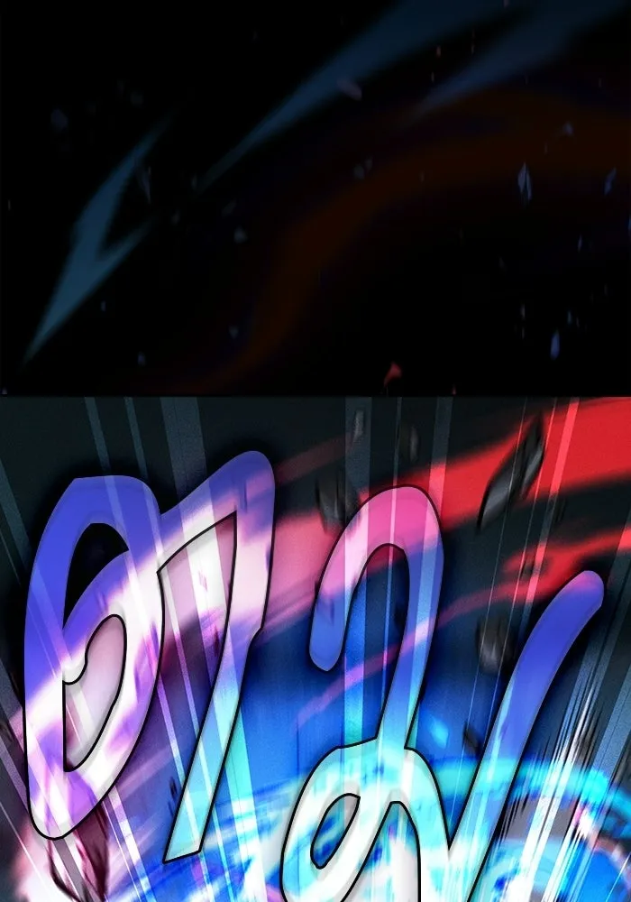 นักดาบอัจฉริยะจากอะคาเดมี ตอนที่ 117 รูปที่ 16