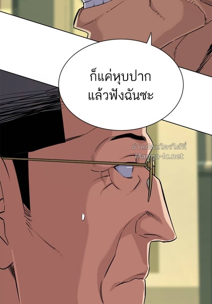 Doujin-Lc- อ่าน โดจิน มังฮวา เกาหลี ญี่ปุ่น จีน แปลไทย Reborn Rich ตอนที่ 1 2 3 4 5 6 7 8 9 10 11 12 13 14 ฟรี ไม่มีโฆษณา อ่าน โดจิน Manhwa เกาหลี ญี่ปุ่น จีน เรามีครบ คัดมาให้เน้นๆ โดจิน 18+ รับประกันความฟินโดย Doujin Lc