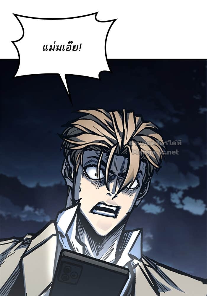 Doujin-Lc- อ่าน โดจิน มังฮวา เกาหลี ญี่ปุ่น จีน แปลไทย HECTOPASCAL ตอนที่ 1 2 3 4 5 6 7 8 9 10 11 12 13 14 ฟรี ไม่มีโฆษณา อ่าน โดจิน Manhwa เกาหลี ญี่ปุ่น จีน เรามีครบ คัดมาให้เน้นๆ โดจิน 18+ รับประกันความฟินโดย Doujin Lc