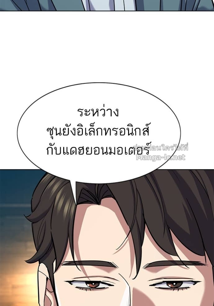 Doujin-Lc- อ่าน โดจิน มังฮวา เกาหลี ญี่ปุ่น จีน แปลไทย Reborn Rich ตอนที่ 1 2 3 4 5 6 7 8 9 10 11 12 13 14 ฟรี ไม่มีโฆษณา อ่าน โดจิน Manhwa เกาหลี ญี่ปุ่น จีน เรามีครบ คัดมาให้เน้นๆ โดจิน 18+ รับประกันความฟินโดย Doujin Lc