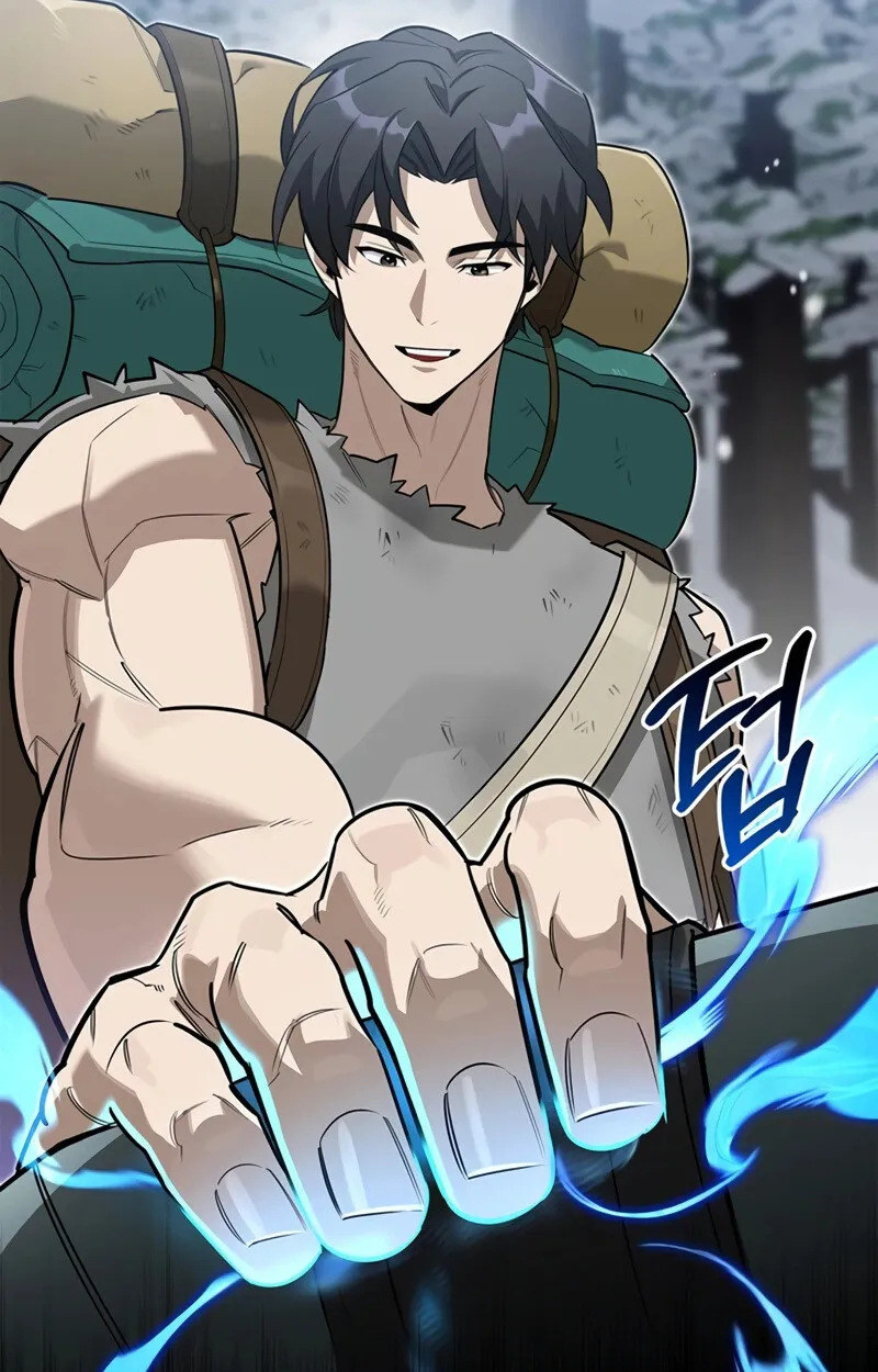 S-Class Hunter Heals with Monsters ฮ_นเตอร_ ระด_บแกร_งก_บฟาร_มมอนสเตอร_ส_ดป_วน ตอนที่ ตอนที่ 4 รูปที่ 46