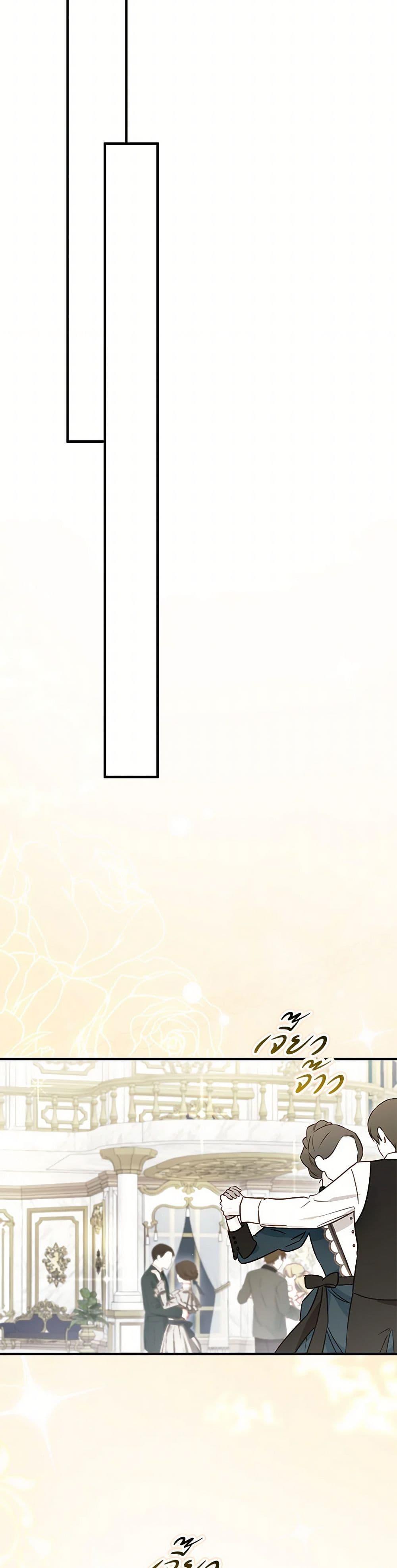 Manga-lc-com อ่านมังงะ อ่านการ์ตูน ออนไลน์ ฟรี An Extra Stole the Male Leads ตอนที่ 1 2 3 4 5 6 7 8 9 10 11 12 13 14 ฟรี ไม่มีโฆษณา Manga-lc - อ่าน มังงะ อ่าน การ์ตูน ออนไลน์ อ่านมังงะ ฟรี