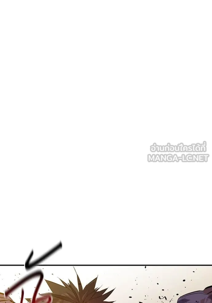 แยกร่าง ล่าอัตโนมัติ ตอนที่ 160 รูปที่ 23