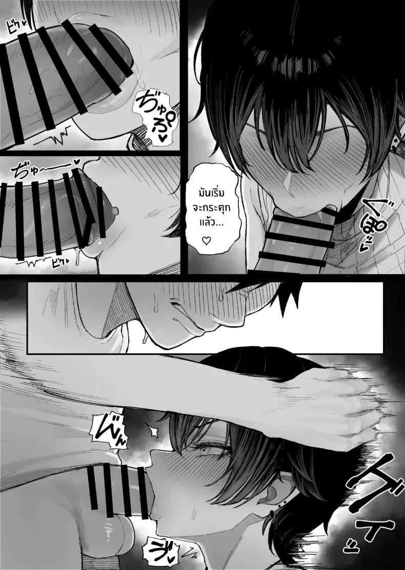 Doujin-Lc- อ่าน โดจิน มังฮวา เกาหลี ญี่ปุ่น จีน แปลไทย ข่มขืนคนที่มาแย่งแฟนผมไป [Kurukuru] ตอนที่ 1 2 3 4 5 6 7 8 9 10 11 12 13 14 ฟรี ไม่มีโฆษณา อ่าน โดจิน Manhwa เกาหลี ญี่ปุ่น จีน เรามีครบ คัดมาให้เน้นๆ โดจิน 18+ รับประกันความฟินโดย  Doujin Lc