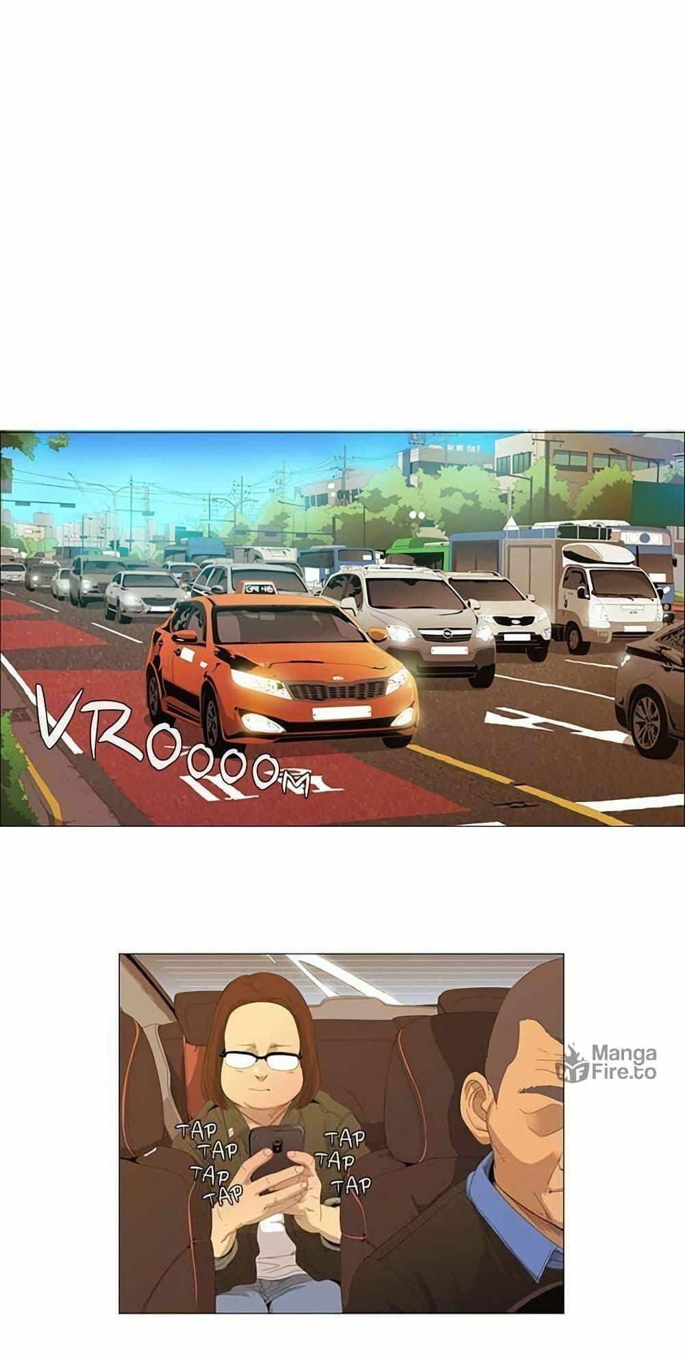 Manga-lc-com อ่านมังงะ อ่านการ์ตูน ออนไลน์ ฟรี Michelin Star ตอนที่ 1 2 3 4 5 6 7 8 9 10 11 12 13 14 ฟรี ไม่มีโฆษณา Manga-lc - อ่าน มังงะ อ่าน การ์ตูน ออนไลน์ อ่านมังงะ ฟรี