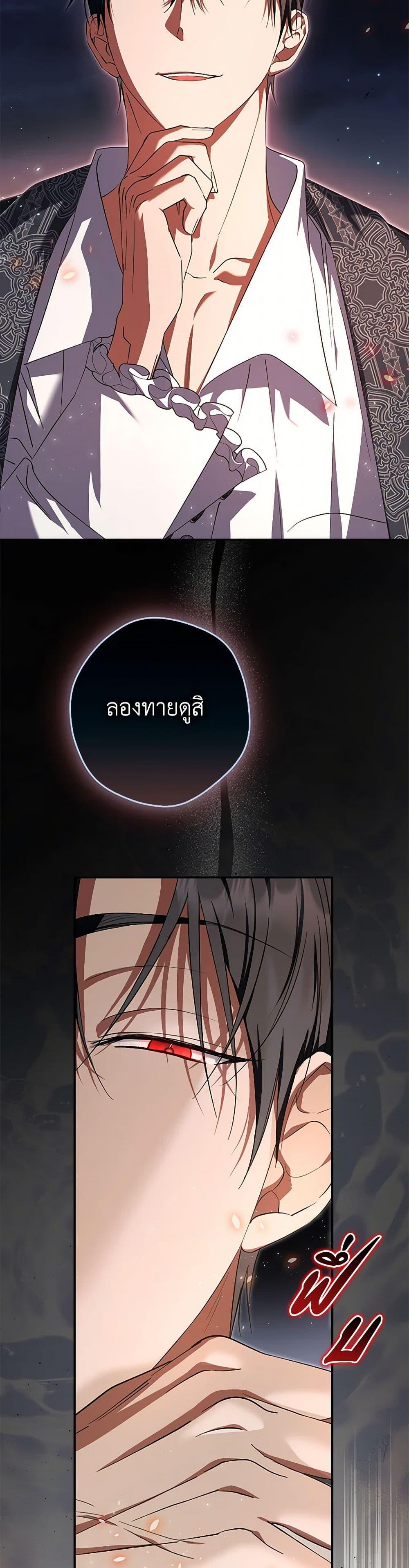 Manga-lc-com อ่านมังงะ อ่านการ์ตูน ออนไลน์ ฟรี An Extra Stole the Male Leads ตอนที่ 1 2 3 4 5 6 7 8 9 10 11 12 13 14 ฟรี ไม่มีโฆษณา Manga-lc - อ่าน มังงะ อ่าน การ์ตูน ออนไลน์ อ่านมังงะ ฟรี