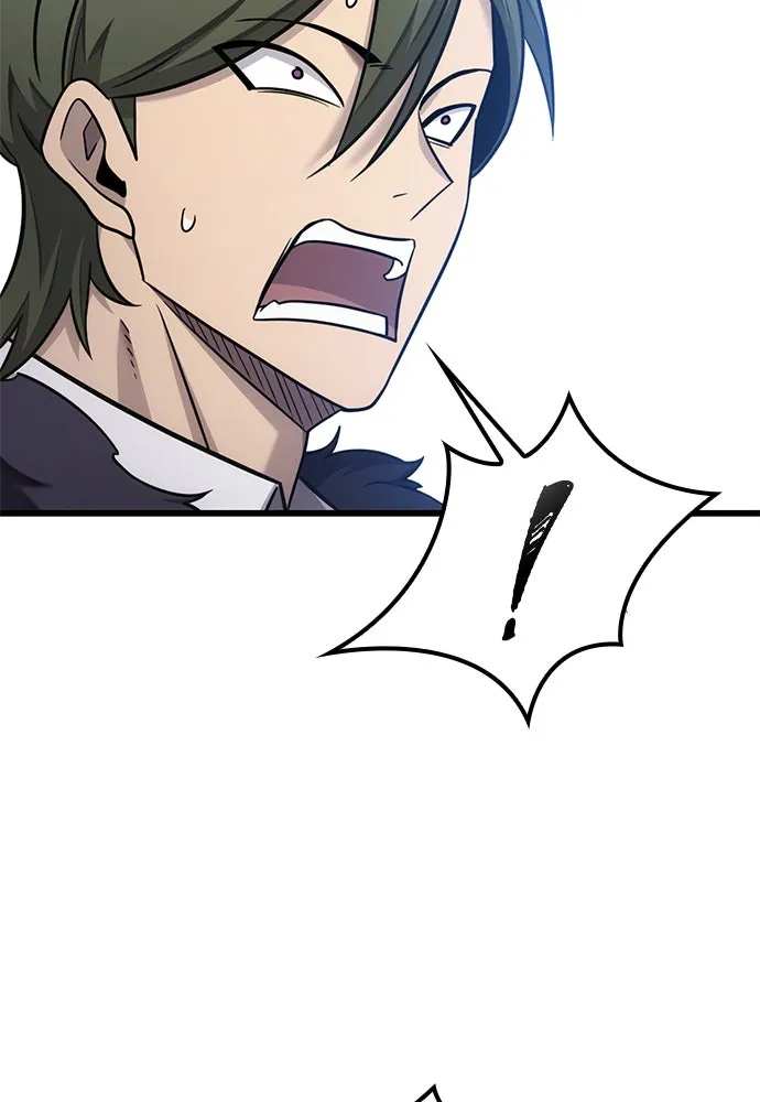 วิถีชาวนาของราชาปีศาจ ตอนที่ 28 รูปที่ 55