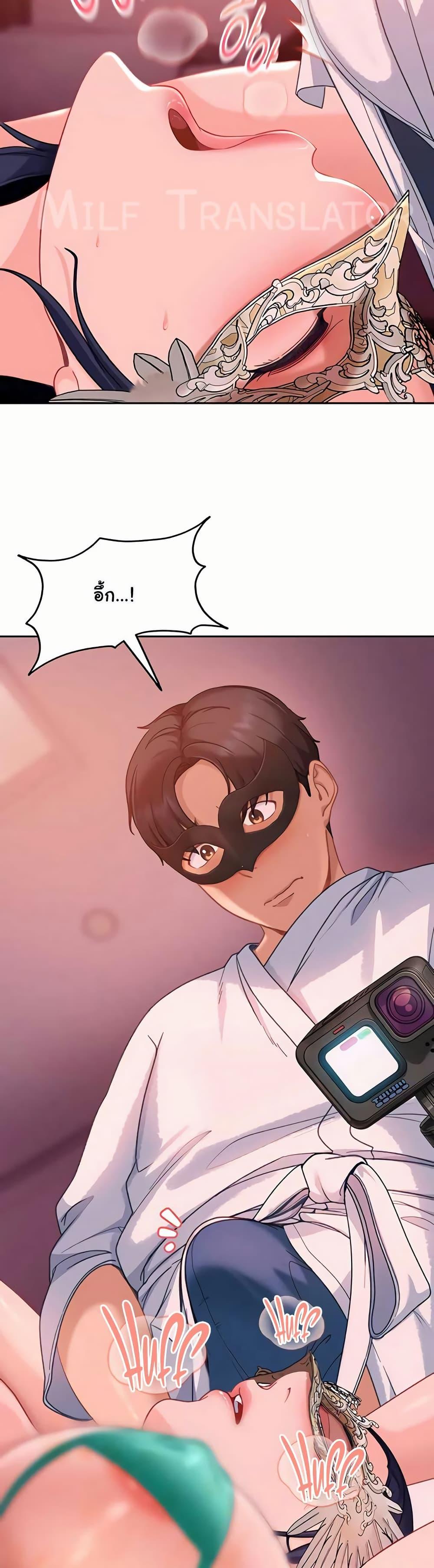 Doujin-Lc- อ่าน โดจิน มังฮวา เกาหลี ญี่ปุ่น จีน แปลไทย The Female ตอนที่ 1 2 3 4 5 6 7 8 9 10 11 12 13 14 ฟรี ไม่มีโฆษณา อ่าน โดจิน Manhwa เกาหลี ญี่ปุ่น จีน เรามีครบ คัดมาให้เน้นๆ โดจิน 18+ รับประกันความฟินโดย  Doujin Lc