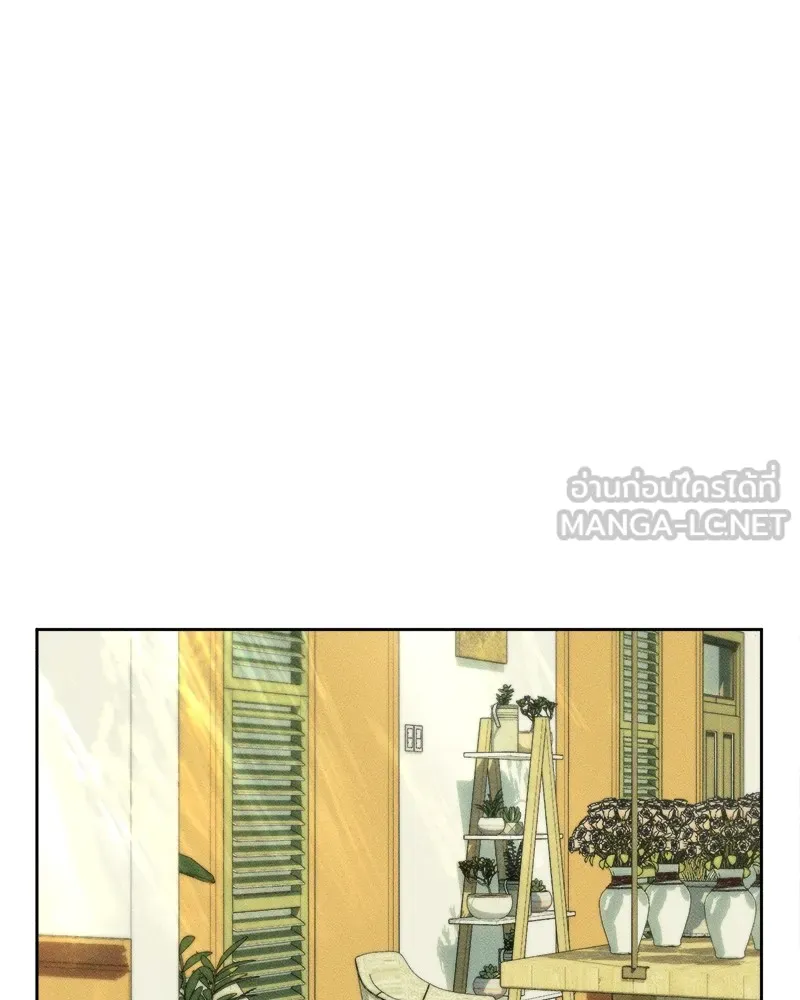 บุปผารุ่มราคะ ตอนที่ 8 รูปที่ 120