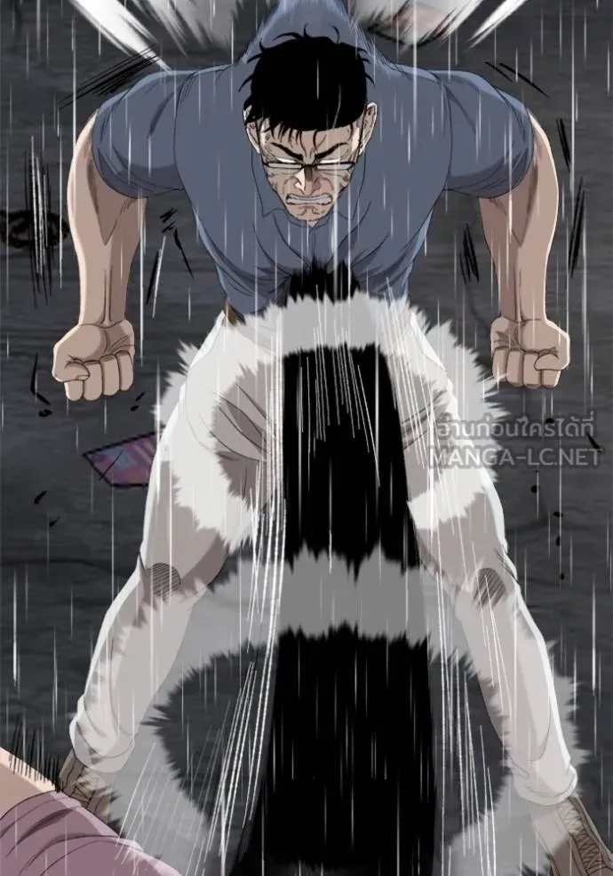 BAD GUY ตอนที่ 243 รูปที่ 114