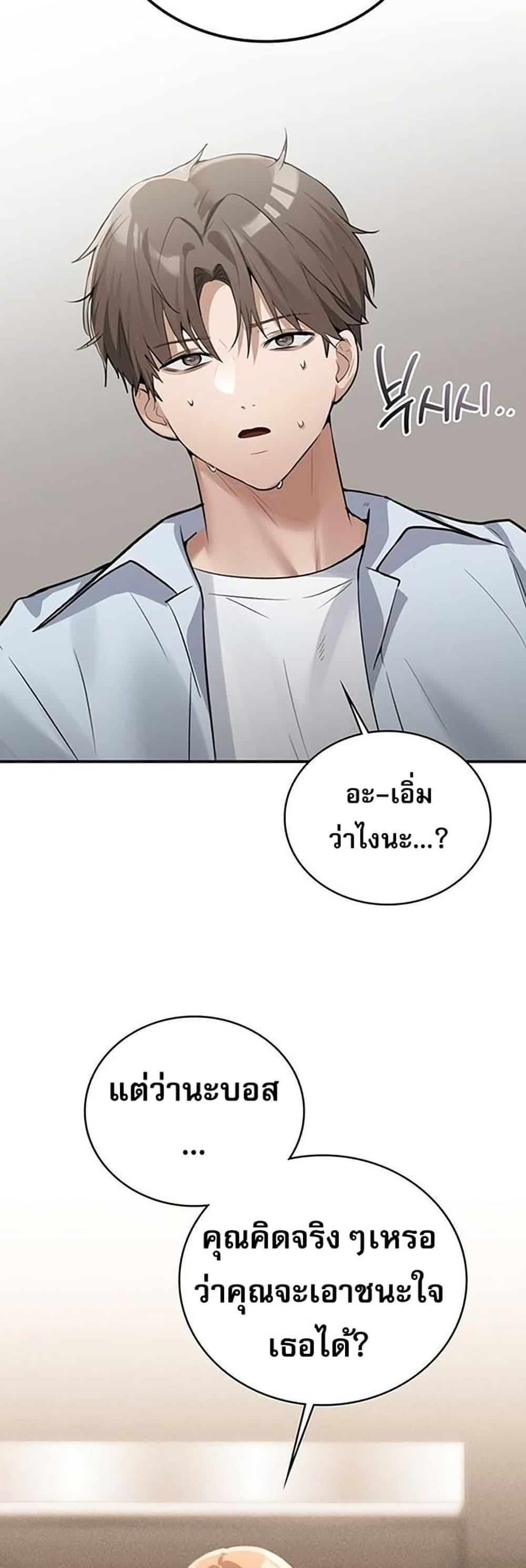 Doujin-Lc- อ่าน โดจิน มังฮวา เกาหลี ญี่ปุ่น จีน แปลไทย PC Cafe Goddess ตอนที่ 1 2 3 4 5 6 7 8 9 10 11 12 13 14 ฟรี ไม่มีโฆษณา อ่าน โดจิน Manhwa เกาหลี ญี่ปุ่น จีน เรามีครบ คัดมาให้เน้นๆ โดจิน 18+ รับประกันความฟินโดย  Doujin Lc