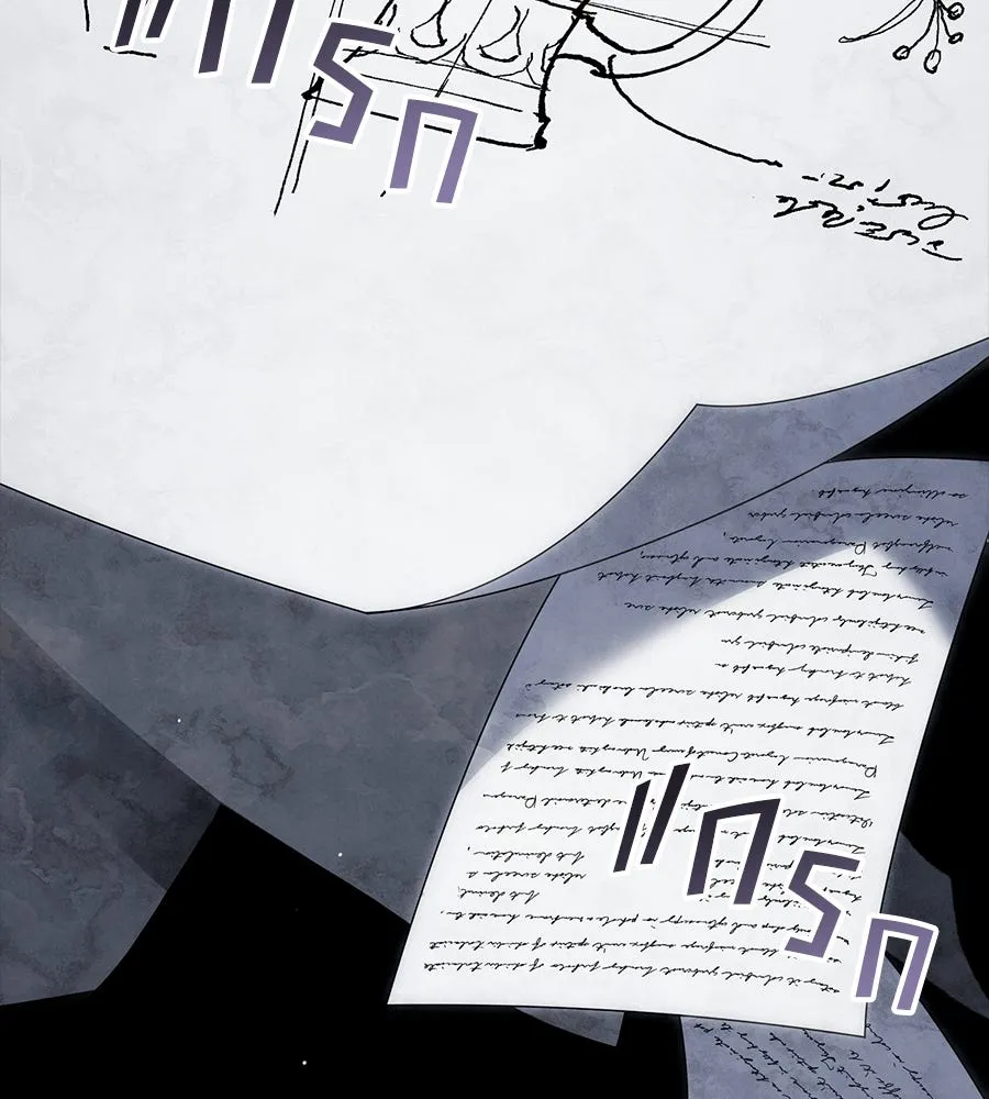 เล่ห์รักชนชั้นสูง ตอนที่ 49 รูปที่ 35