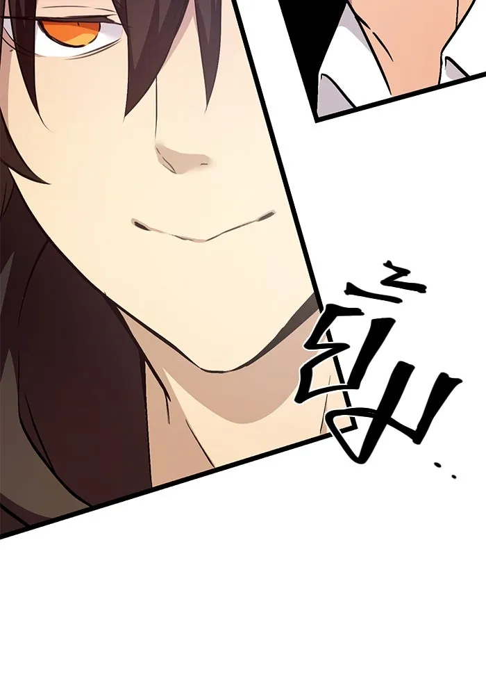 พลิกชะตาคว้าไอเทมระดับเทพ ตอนที่ 5 รูปที่ 97