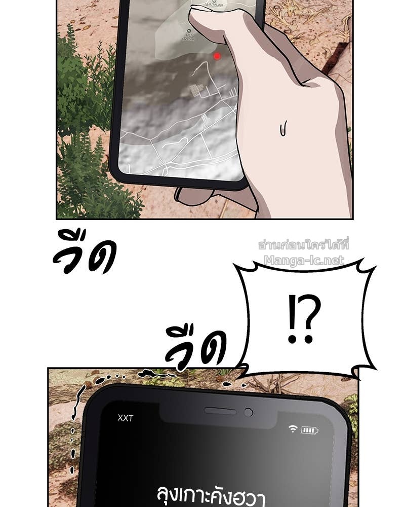 Doujin-Lc- อ่าน โดจิน มังฮวา เกาหลี ญี่ปุ่น จีน แปลไทย ข้าราชการพิเศษ ตอนที่ 1 2 3 4 5 6 7 8 9 10 11 12 13 14 ฟรี ไม่มีโฆษณา อ่าน โดจิน Manhwa เกาหลี ญี่ปุ่น จีน เรามีครบ คัดมาให้เน้นๆ โดจิน 18+ รับประกันความฟินโดย Doujin Lc