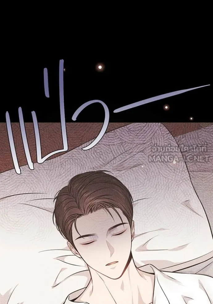 ห้องนอนลับ ตอนที่ 161 รูปที่ 30