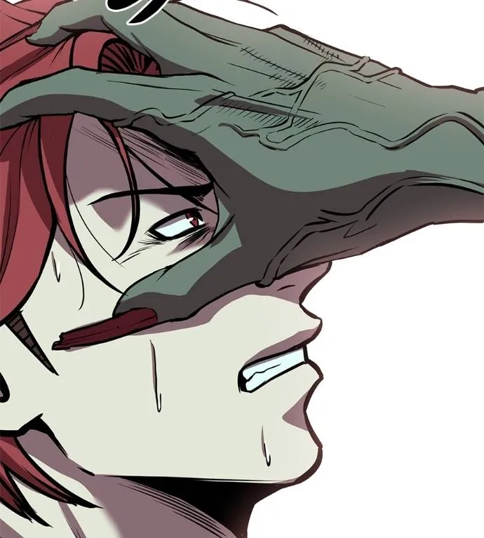 เรียกฉันว่าพระเจ้า ตอนที่ 26 รูปที่ 19