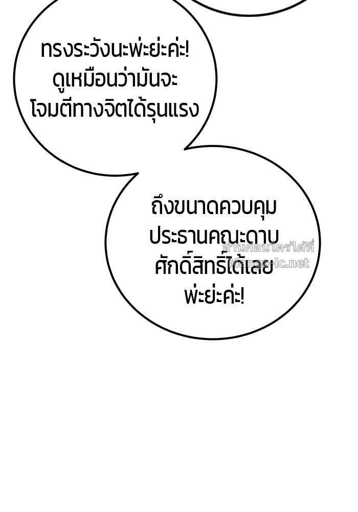 Doujin-Lc- อ่าน โดจิน มังฮวา เกาหลี ญี่ปุ่น จีน แปลไทย แกร่งเกินผู้กล้า แต่ซ่าไม่ได้ ตอนที่ 1 2 3 4 5 6 7 8 9 10 11 12 13 14 ฟรี ไม่มีโฆษณา อ่าน โดจิน Manhwa เกาหลี ญี่ปุ่น จีน เรามีครบ คัดมาให้เน้นๆ โดจิน 18+ รับประกันความฟินโดย Doujin Lc